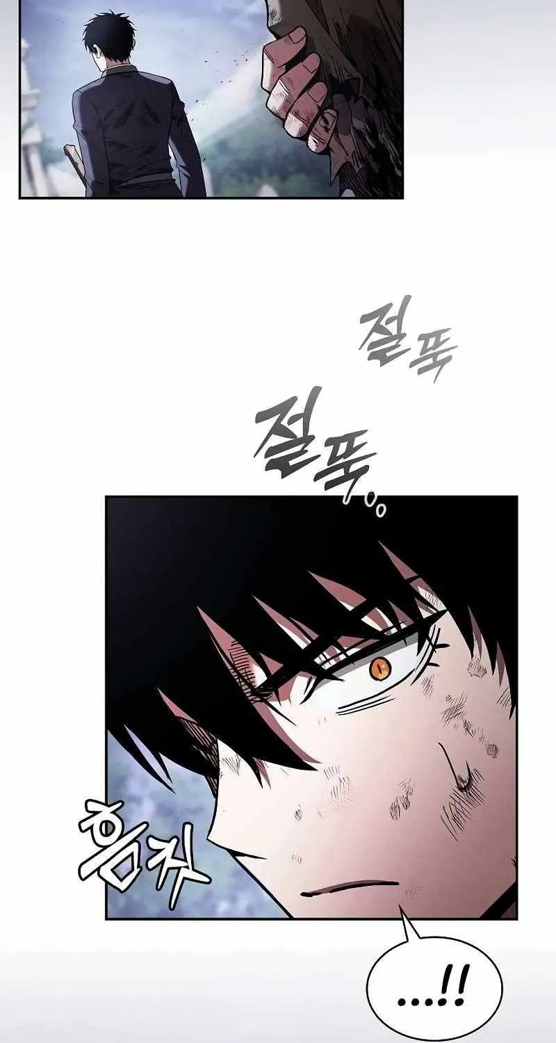 Read Academy’s Genius Swordmaster chapter 45 image 105 on Lezhin