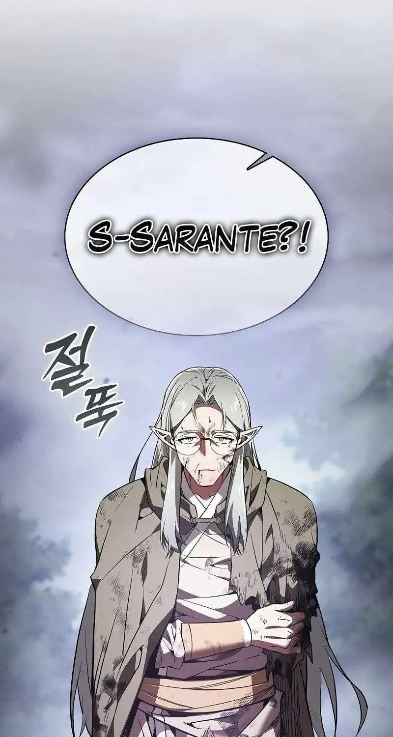Read Academy’s Genius Swordmaster chapter 45 image 106 on Lezhin