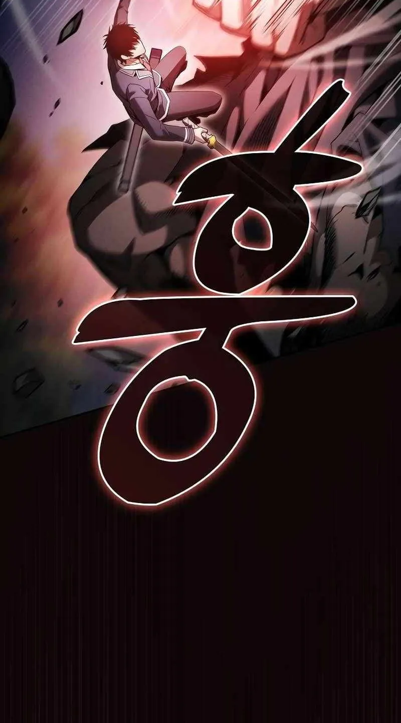 Read Academy’s Genius Swordmaster chapter 45 image 28 on Lezhin