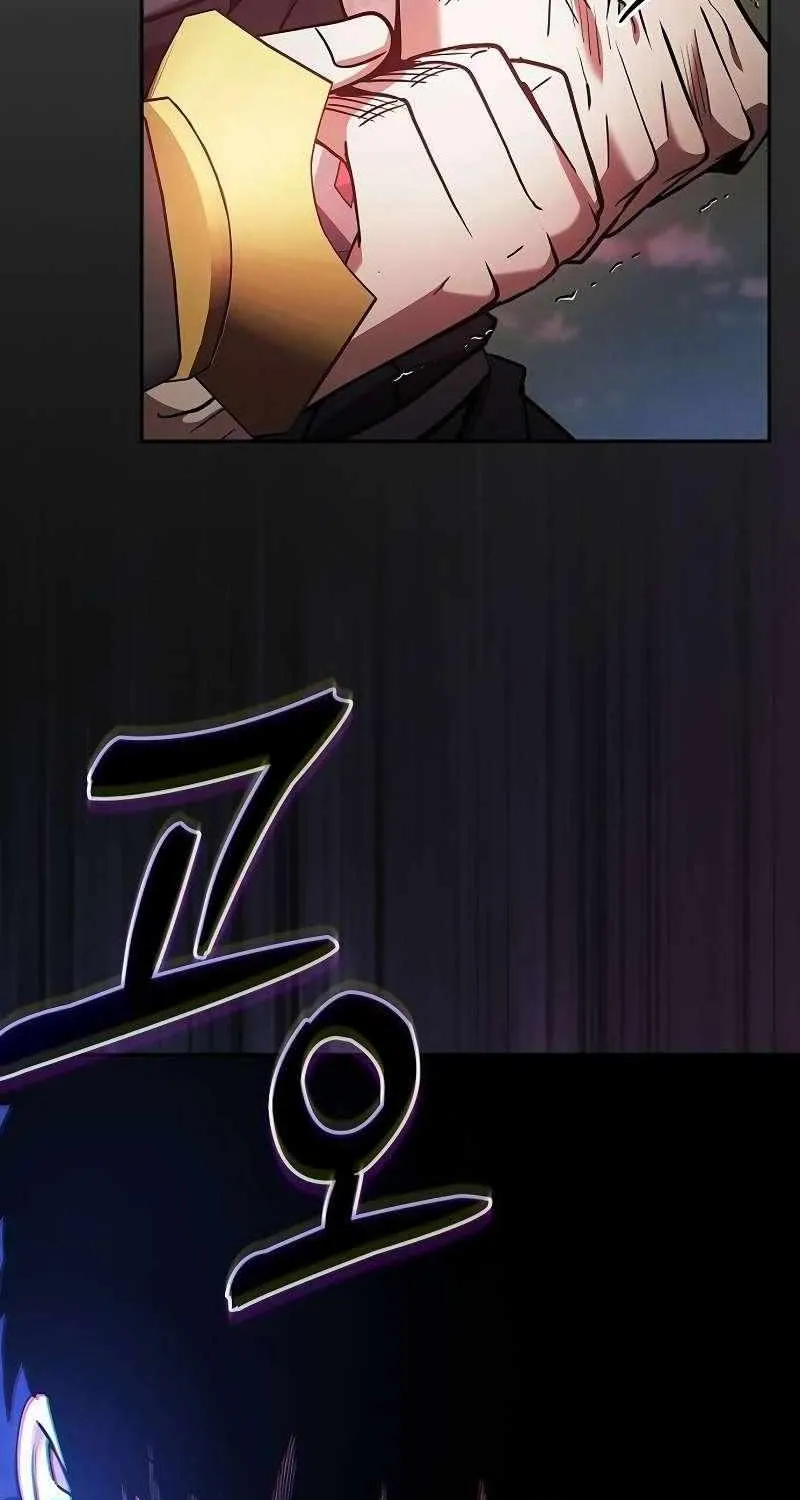 Read Academy’s Genius Swordmaster chapter 45 image 4 on Lezhin