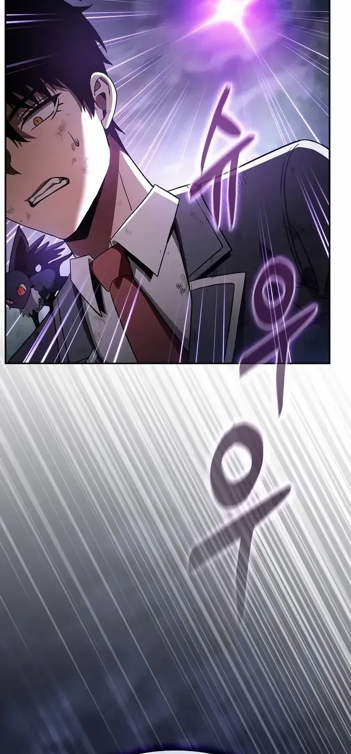 Read Academy’s Genius Swordmaster chapter 46 image 4 on Lezhin