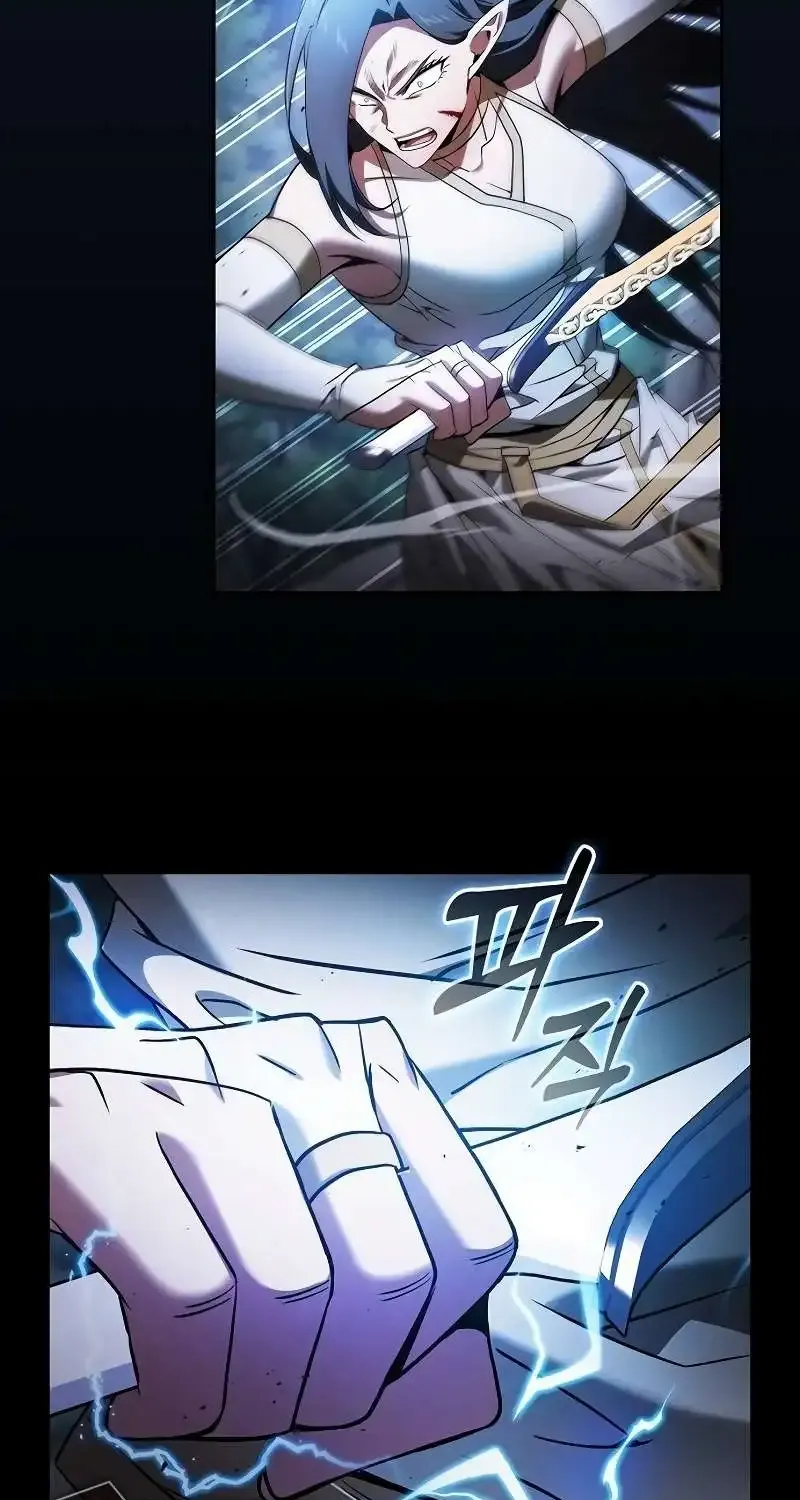Read Academy’s Genius Swordmaster chapter 47 image 22 on Lezhin