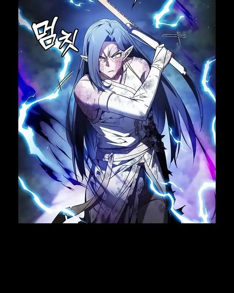 Read Academy’s Genius Swordmaster chapter 47 image 88 on Lezhin