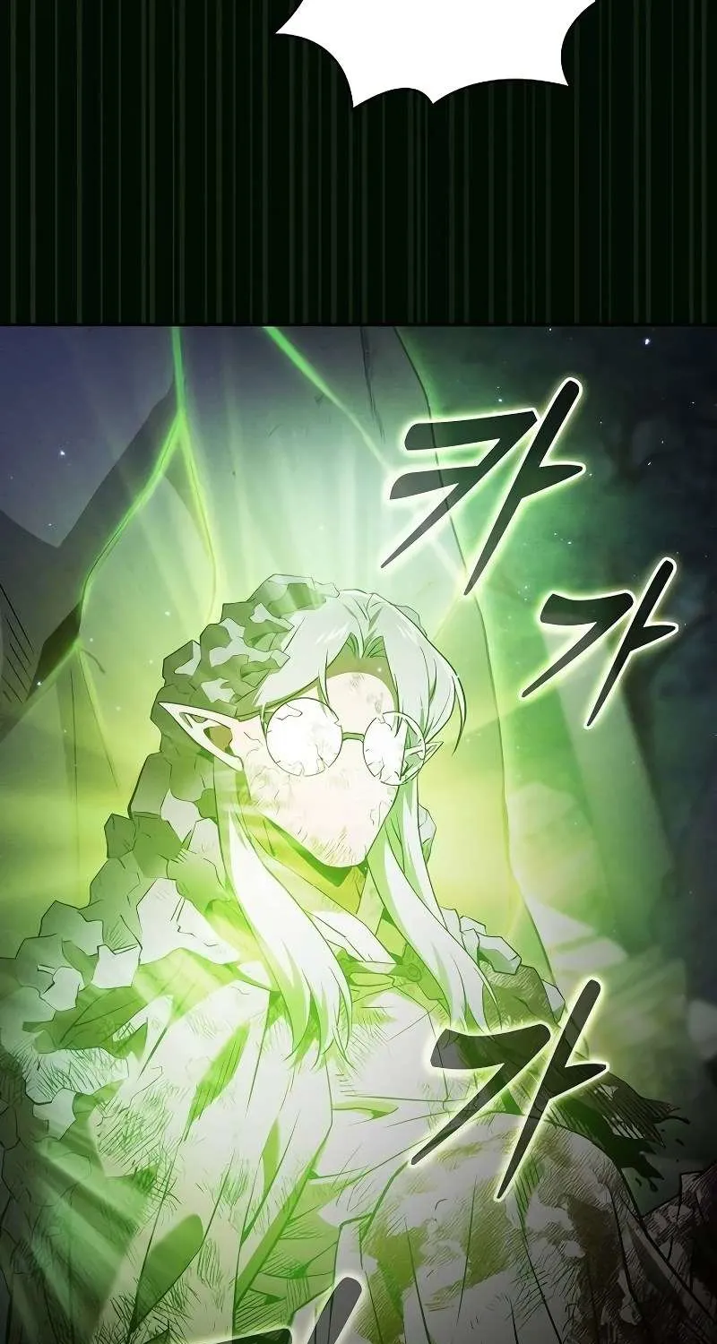 Read Academy’s Genius Swordmaster chapter 48 image 47 on Lezhin