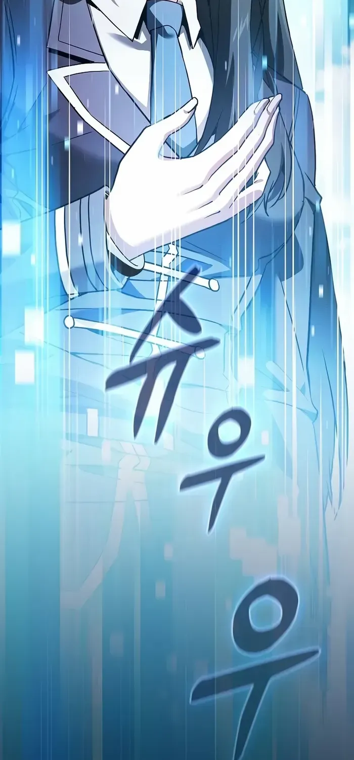 Read Academy’s Genius Swordmaster chapter 49 image 44 on Lezhin