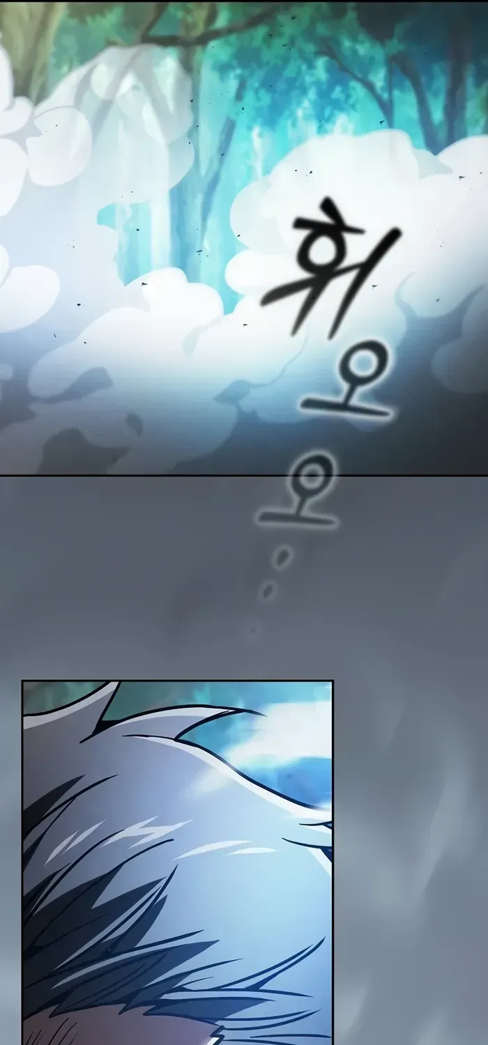Read Academy’s Genius Swordmaster chapter 49 image 62 on Lezhin