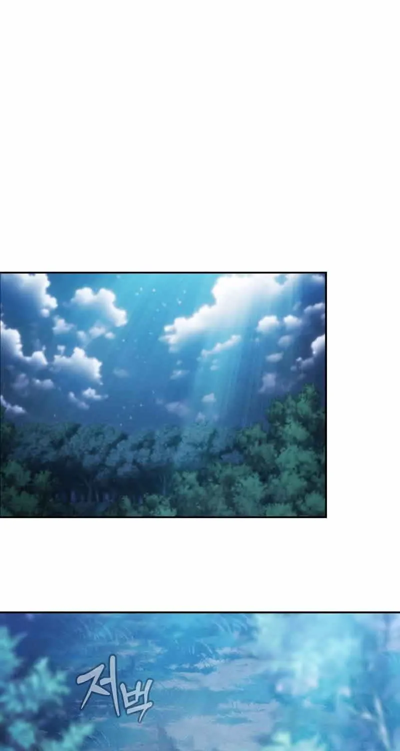 Read Academy’s Genius Swordmaster chapter 5 image 67 on Lezhin