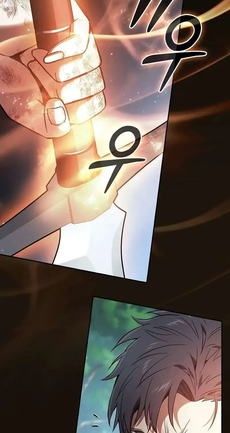 Read Academy’s Genius Swordmaster chapter 50 image 10 on Lezhin