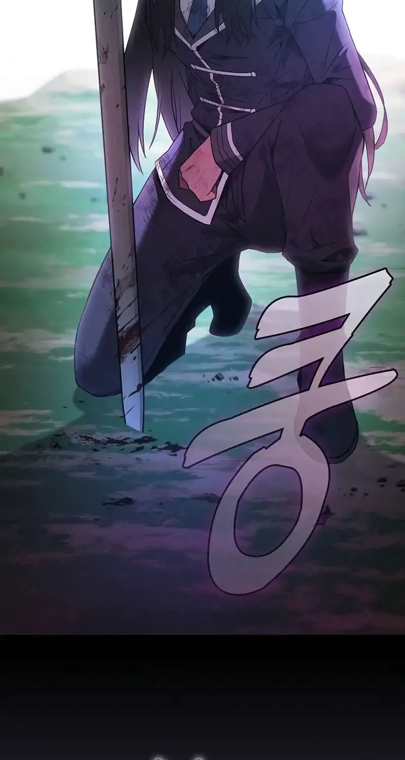 Read Academy’s Genius Swordmaster chapter 50 image 3 on Lezhin
