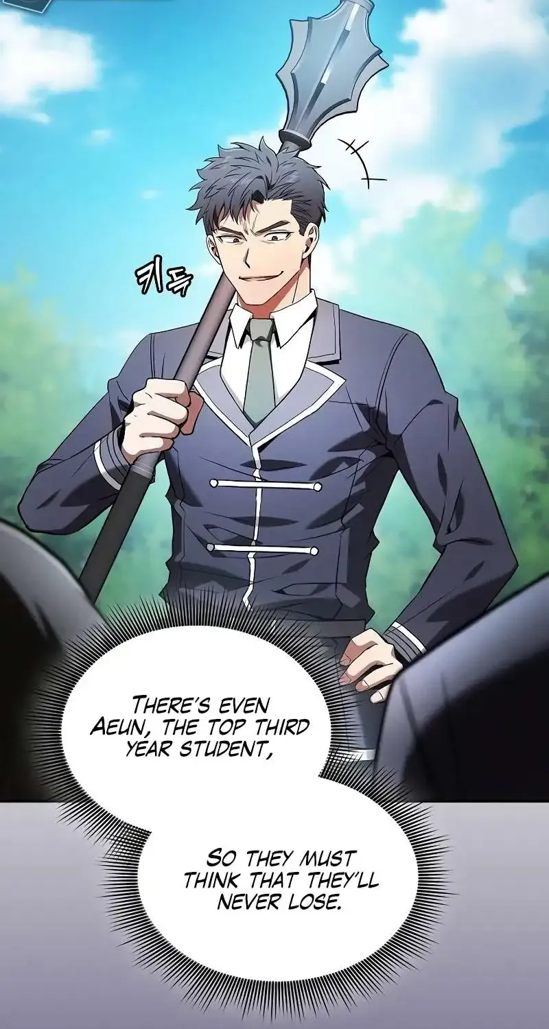 Read Academy’s Genius Swordmaster chapter 50 image 6 on Lezhin