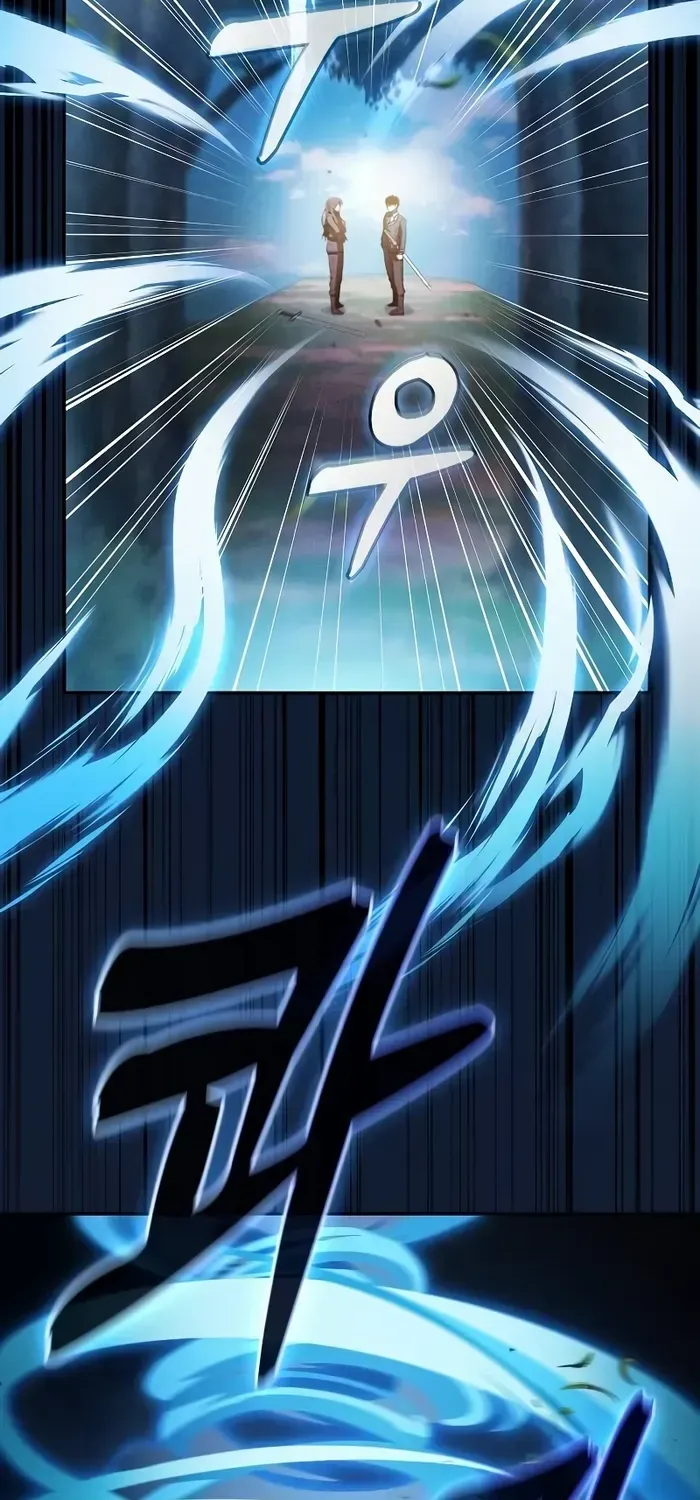 Read Academy’s Genius Swordmaster chapter 51 image 63 on Lezhin