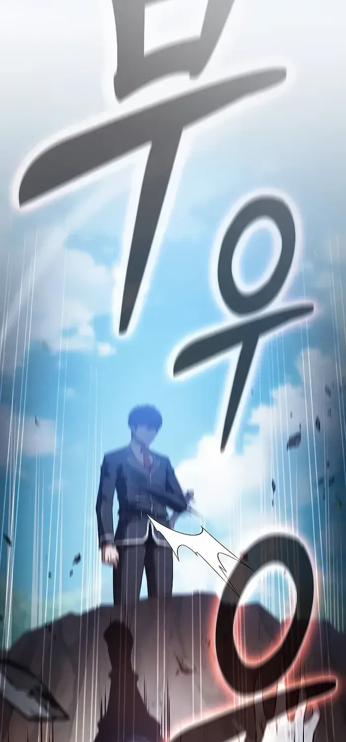 Read Academy’s Genius Swordmaster chapter 51 image 77 on Lezhin