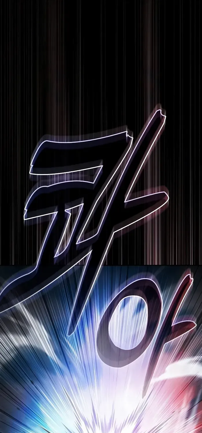Read Academy’s Genius Swordmaster chapter 51 image 98 on Lezhin