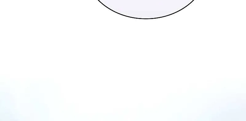Read Academy’s Genius Swordmaster chapter 52 image 10 on Lezhin