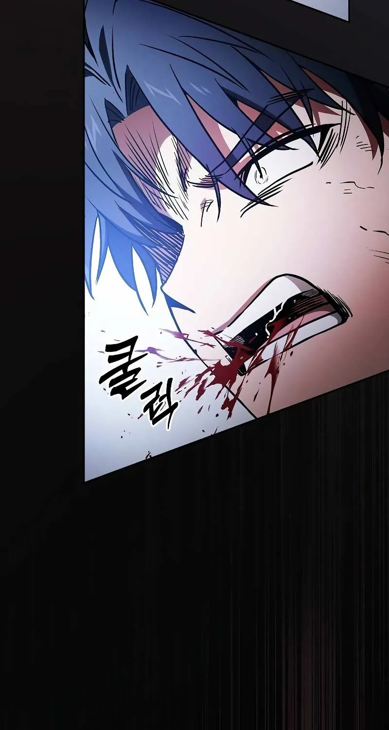 Read Academy’s Genius Swordmaster chapter 52 image 90 on Lezhin