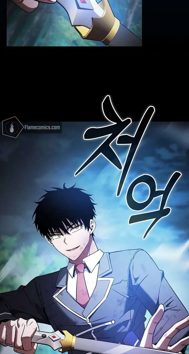 Read Academy’s Genius Swordmaster chapter 53 image 14 on Lezhin