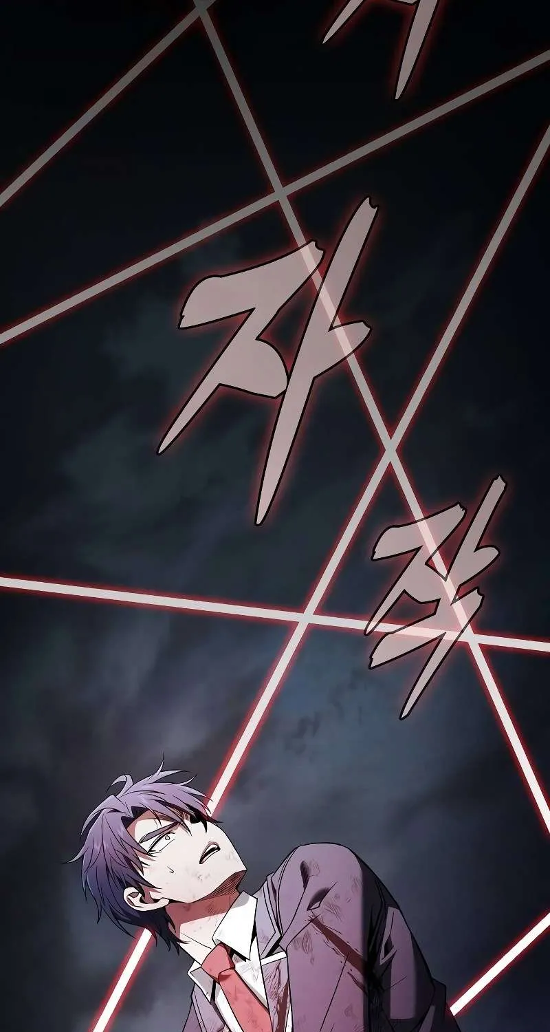 Read Academy’s Genius Swordmaster chapter 53 image 28 on Lezhin