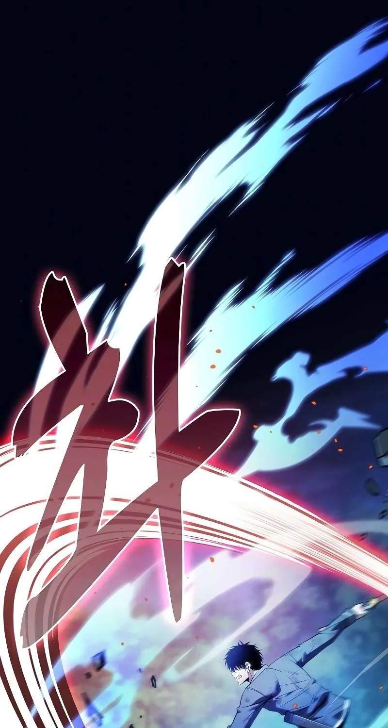 Read Academy’s Genius Swordmaster chapter 53 image 41 on Lezhin