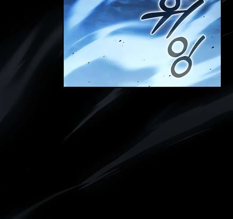 Read Academy’s Genius Swordmaster chapter 53 image 76 on Lezhin