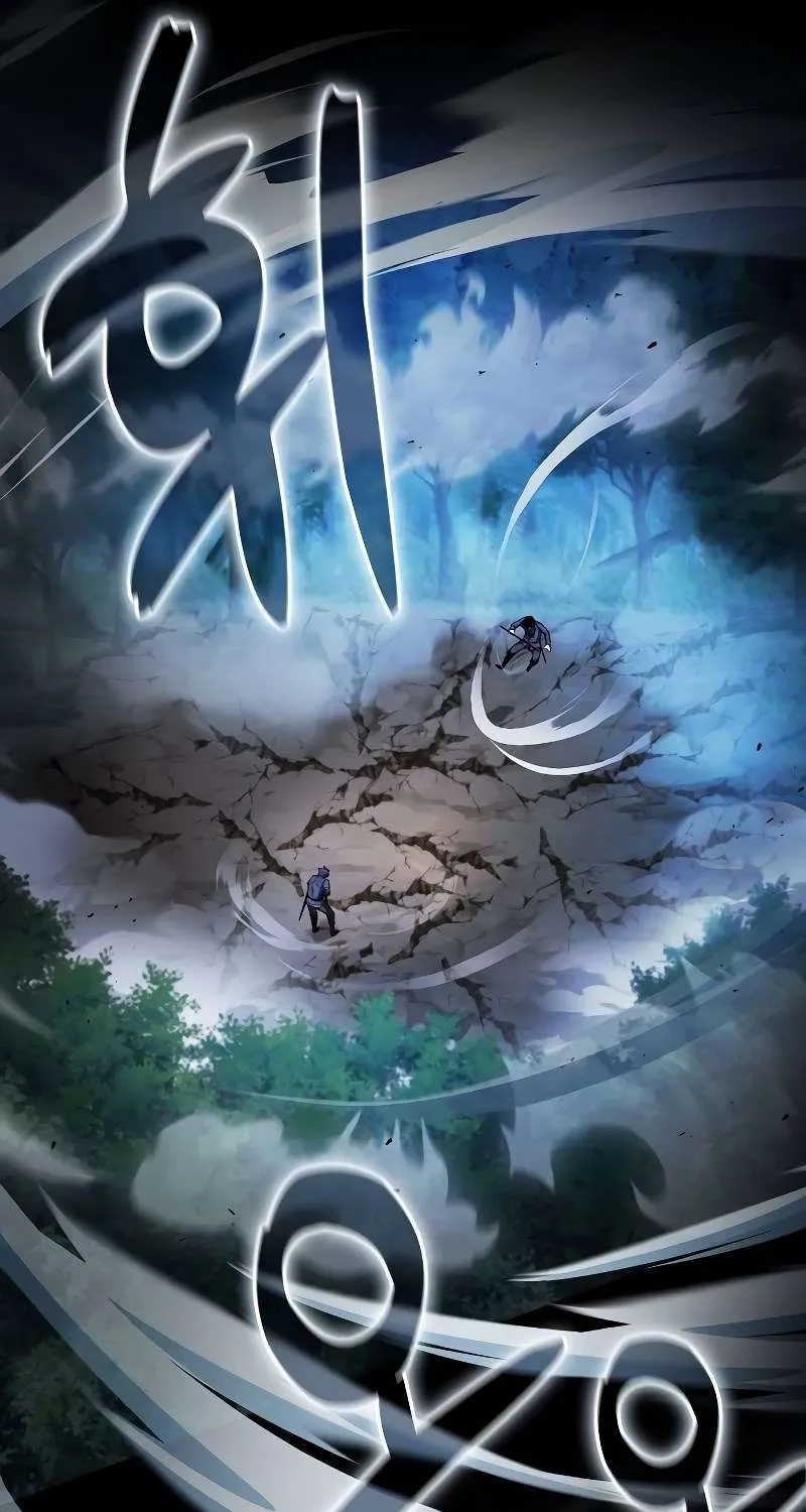 Read Academy’s Genius Swordmaster chapter 53 image 77 on Lezhin