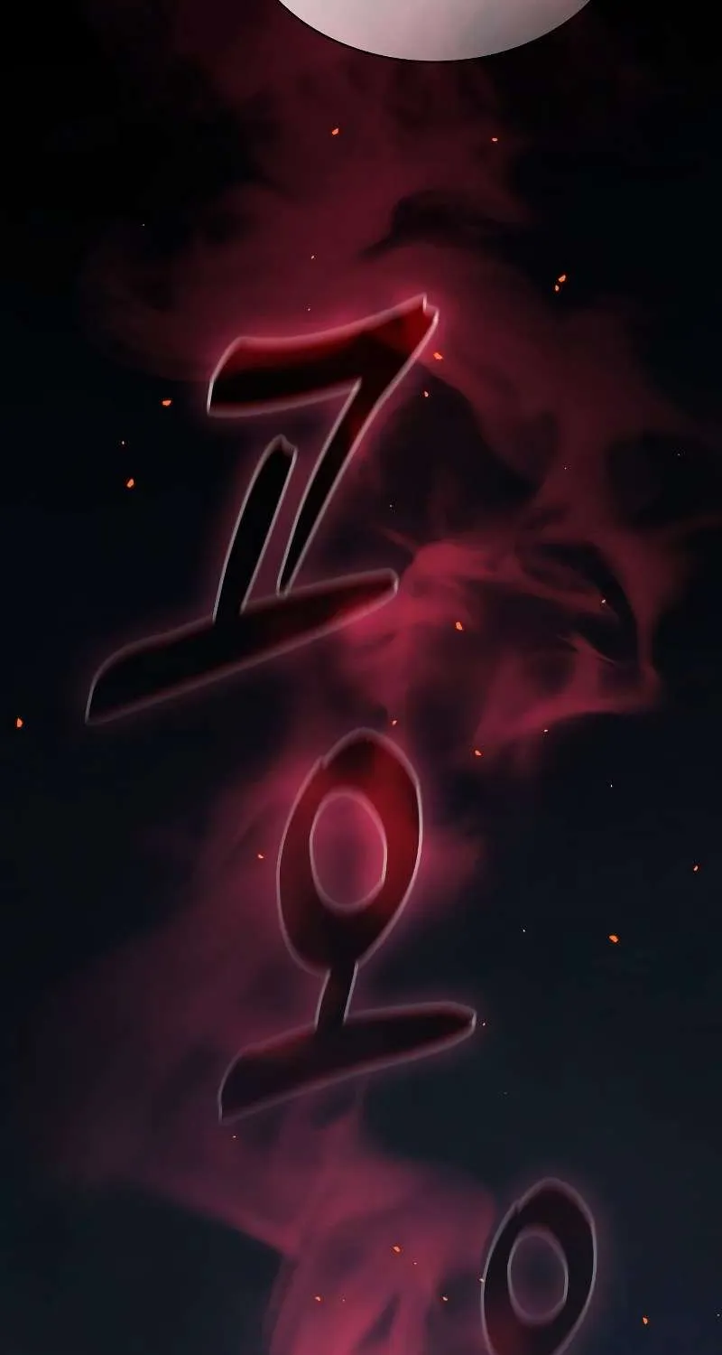 Read Academy’s Genius Swordmaster chapter 53 image 89 on Lezhin