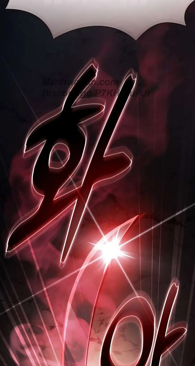 Read Academy’s Genius Swordmaster chapter 53 image 91 on Lezhin