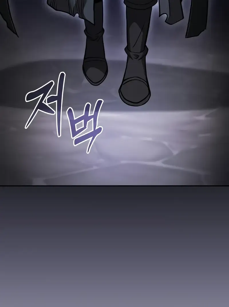 Read Academy’s Genius Swordmaster chapter 54 image 108 on Lezhin