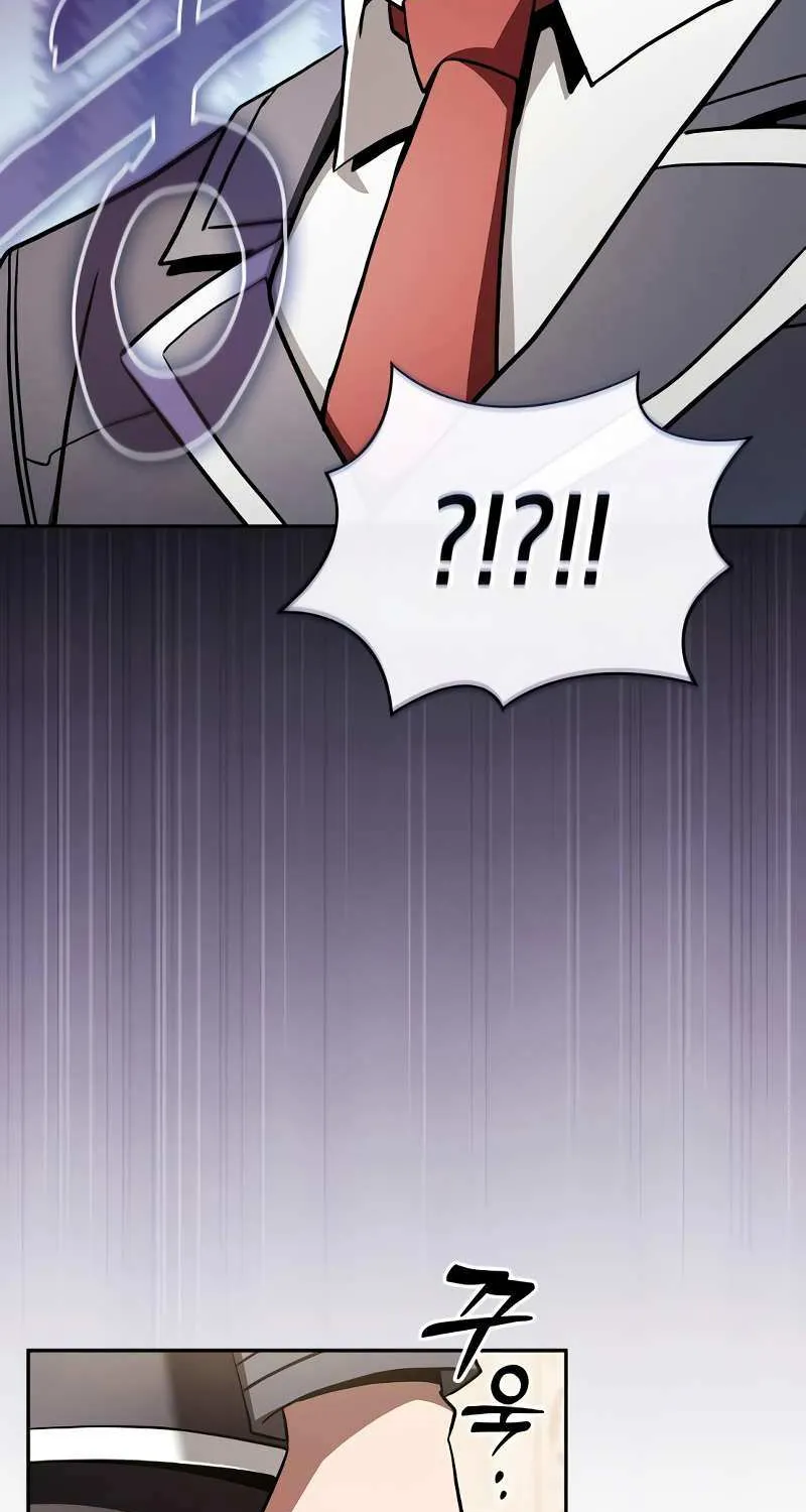 Read Academy’s Genius Swordmaster chapter 54 image 82 on Lezhin