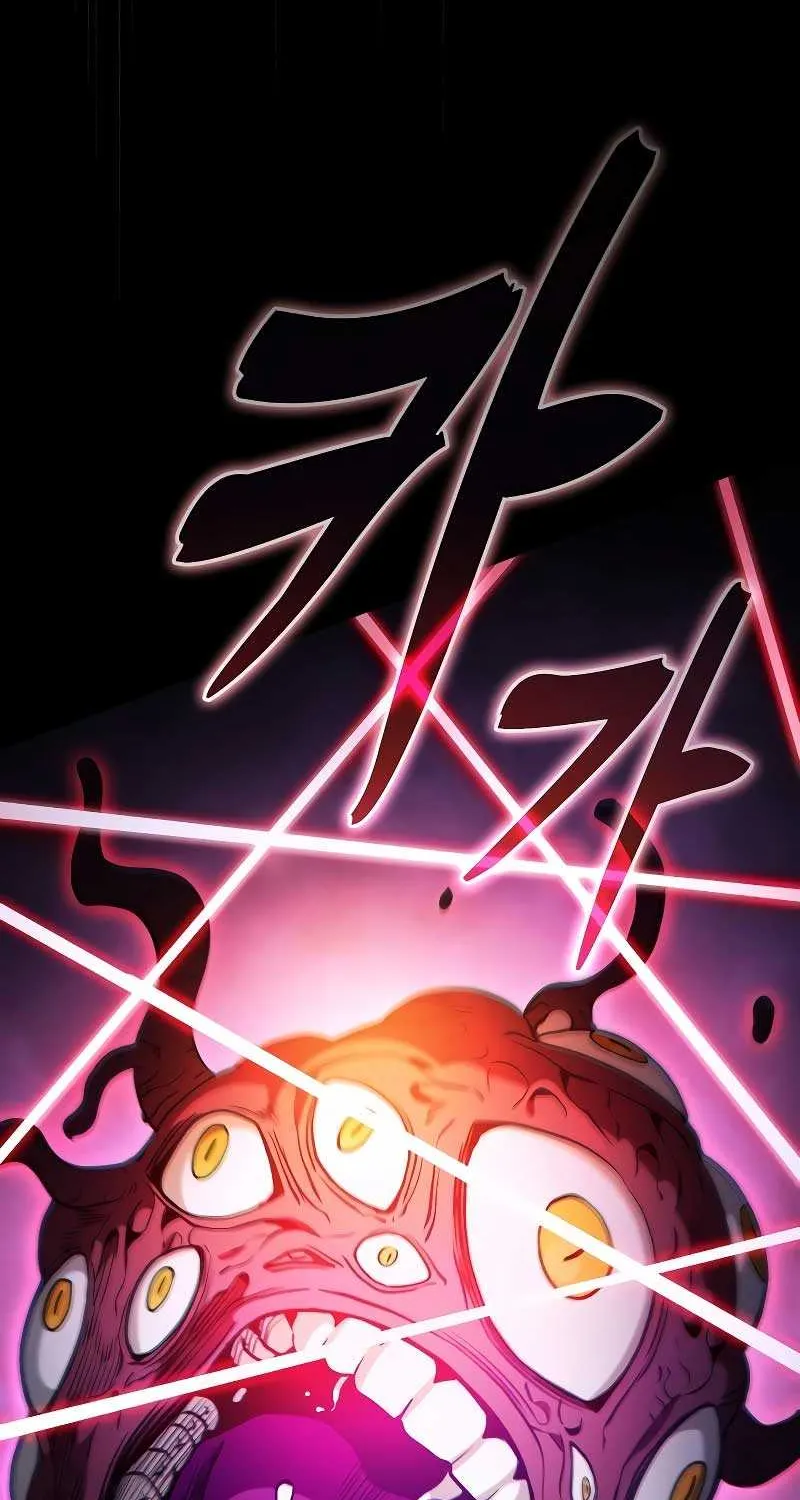 Read Academy’s Genius Swordmaster chapter 56 image 14 on Lezhin