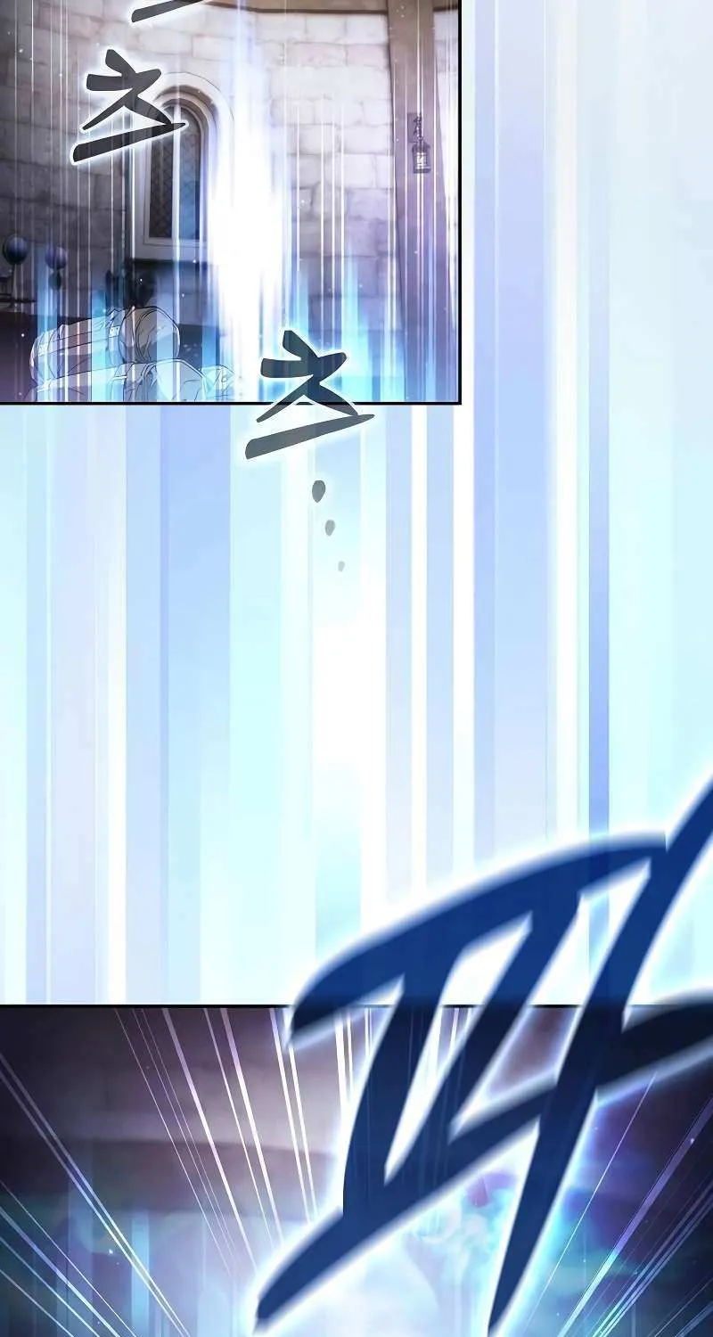 Read Academy’s Genius Swordmaster chapter 57 image 10 on Lezhin