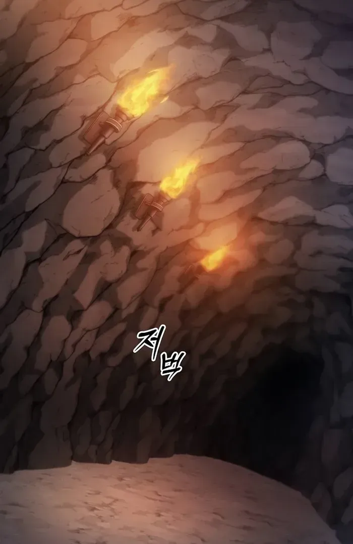 Read Academy’s Genius Swordmaster chapter 59 image 22 on Lezhin