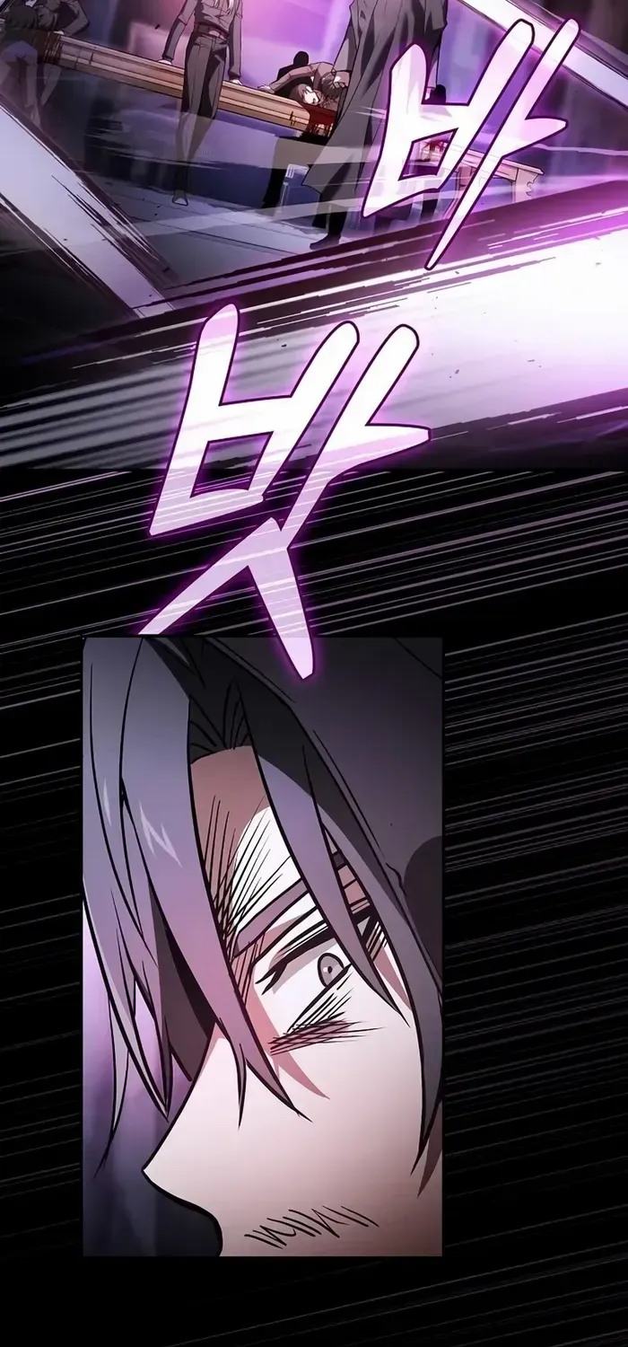 Read Academy’s Genius Swordmaster chapter 59 image 72 on Lezhin