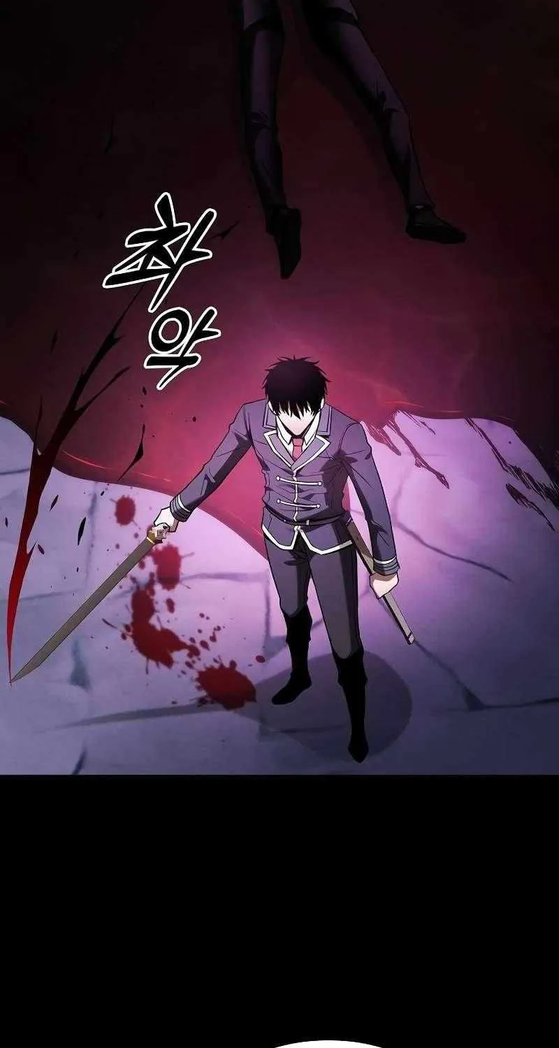 Read Academy’s Genius Swordmaster chapter 60 image 111 on Lezhin