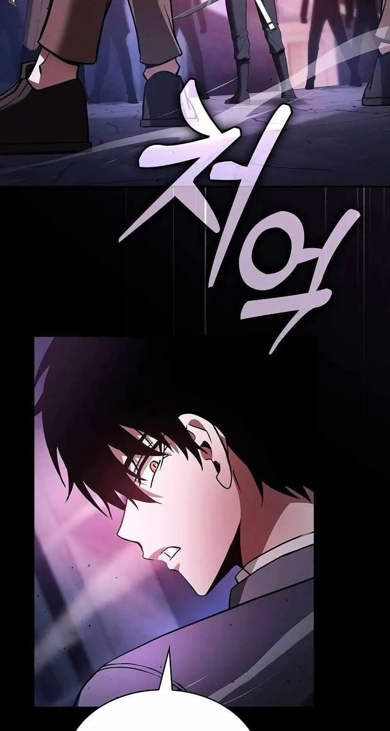 Read Academy’s Genius Swordmaster chapter 60 image 38 on Lezhin
