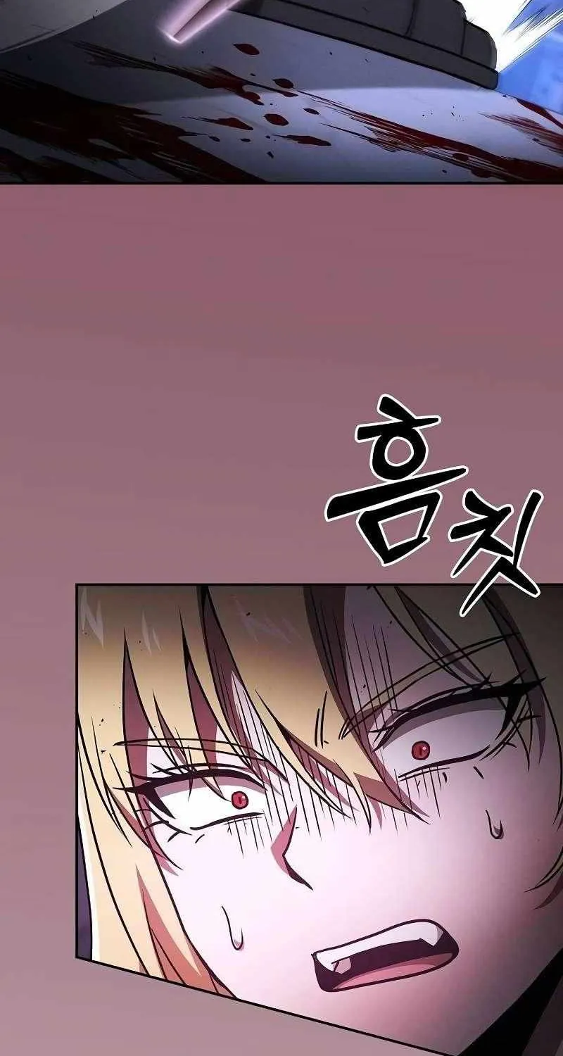 Read Academy’s Genius Swordmaster chapter 60 image 8 on Lezhin