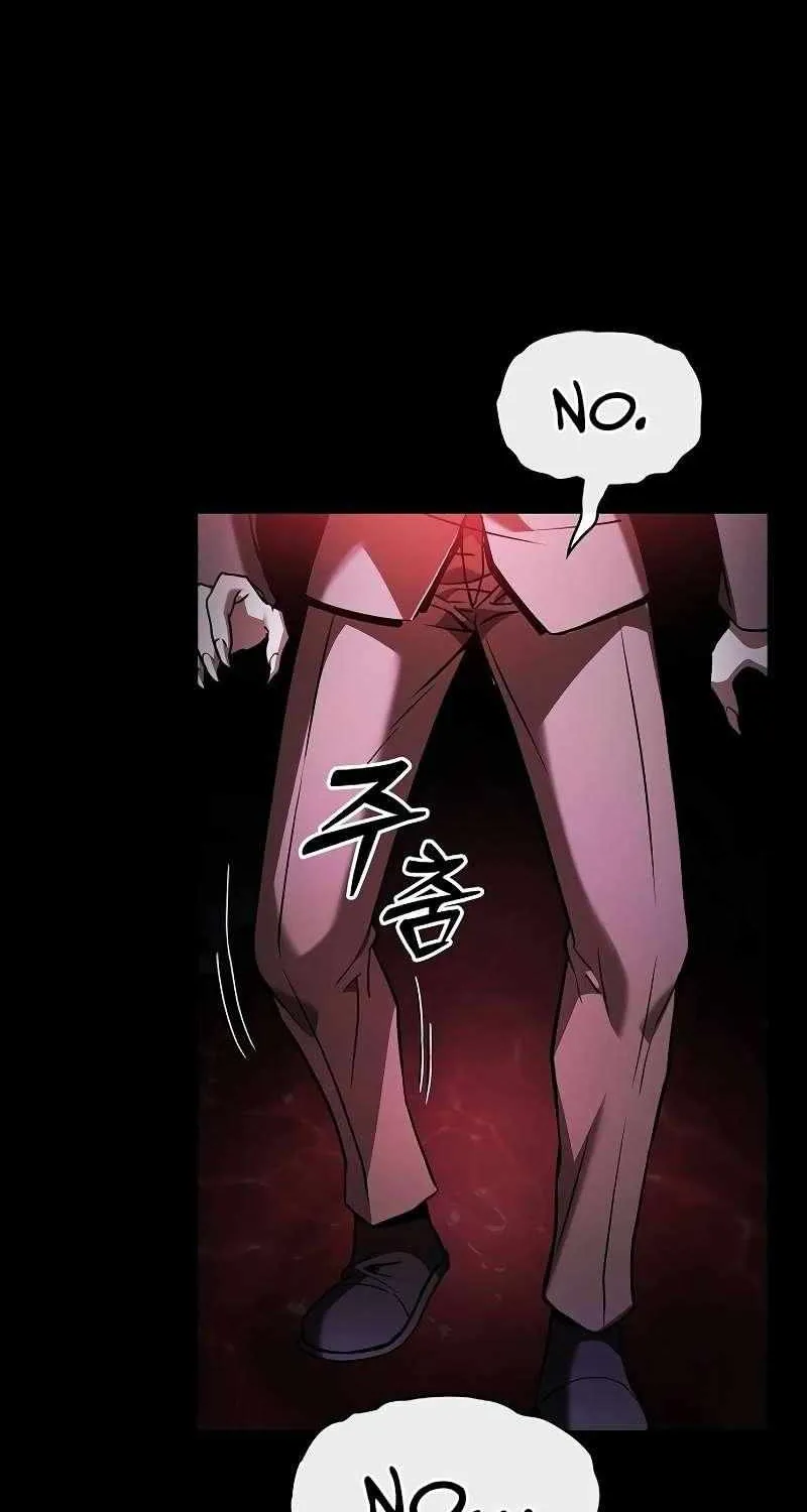 Read Academy’s Genius Swordmaster chapter 60 image 99 on Lezhin