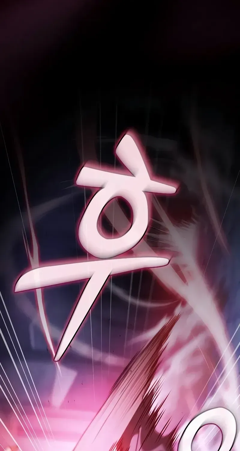 Read Academy’s Genius Swordmaster chapter 61 image 55 on Lezhin