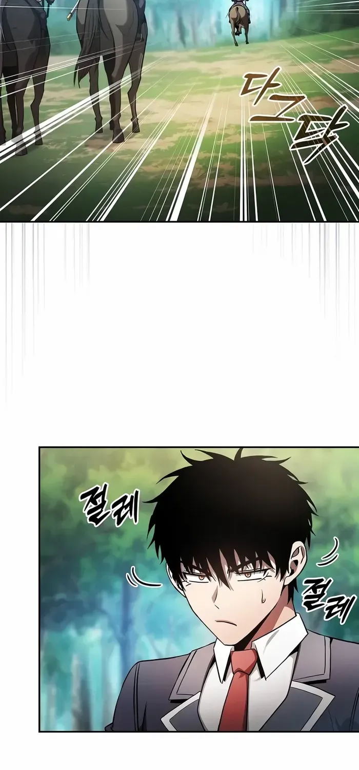Read Academy’s Genius Swordmaster chapter 63 image 56 on Lezhin