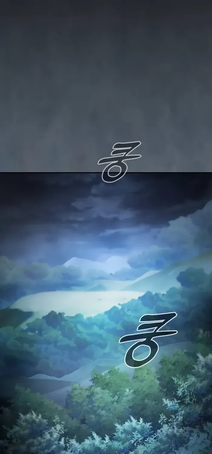 Read Academy’s Genius Swordmaster chapter 63 image 71 on Lezhin