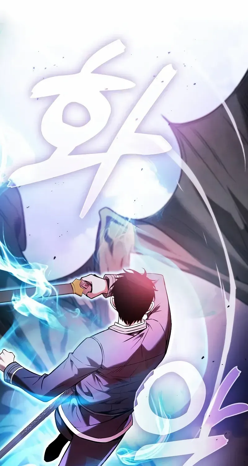 Read Academy’s Genius Swordmaster chapter 64 image 66 on Lezhin