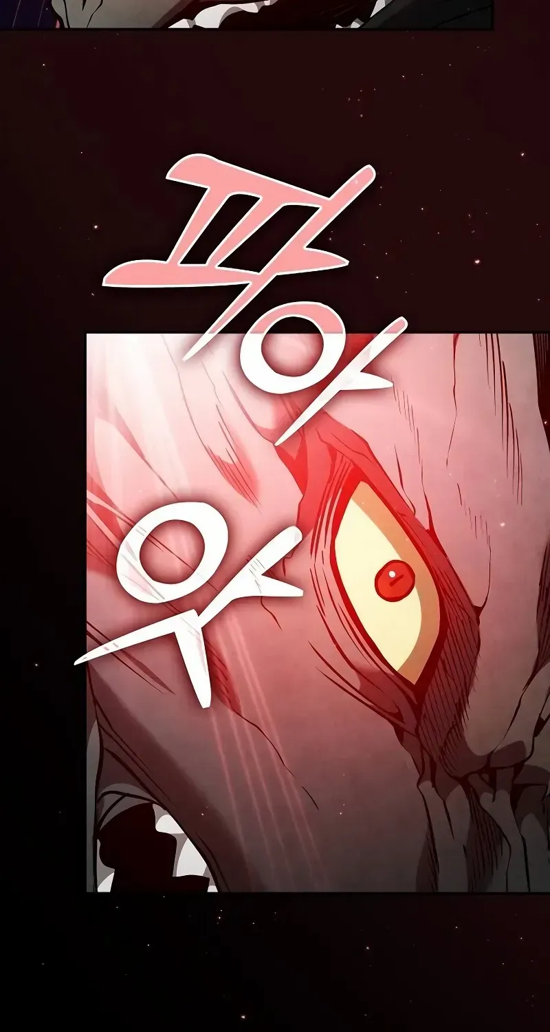 Read Academy’s Genius Swordmaster chapter 64 image 72 on Lezhin