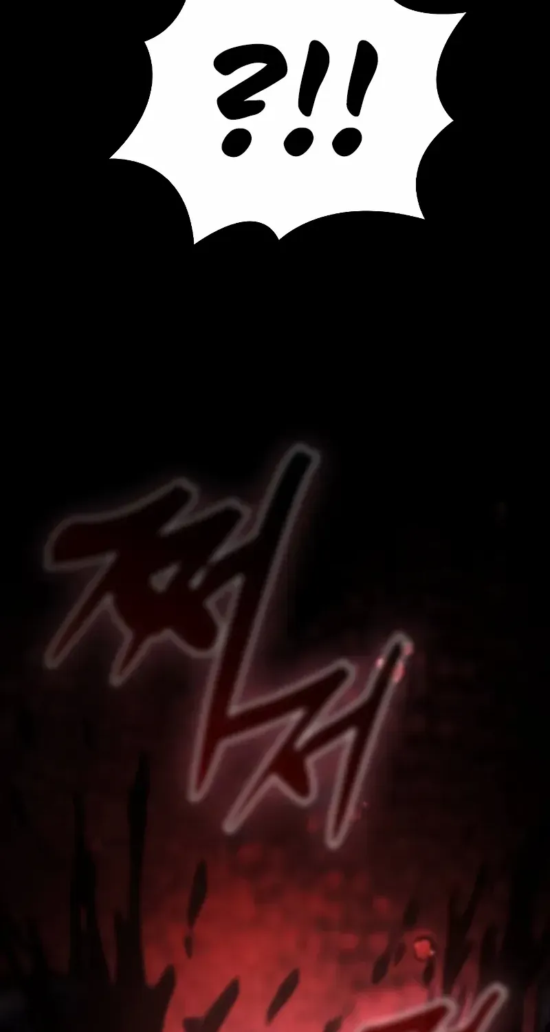 Read Academy’s Genius Swordmaster chapter 65 image 35 on Lezhin