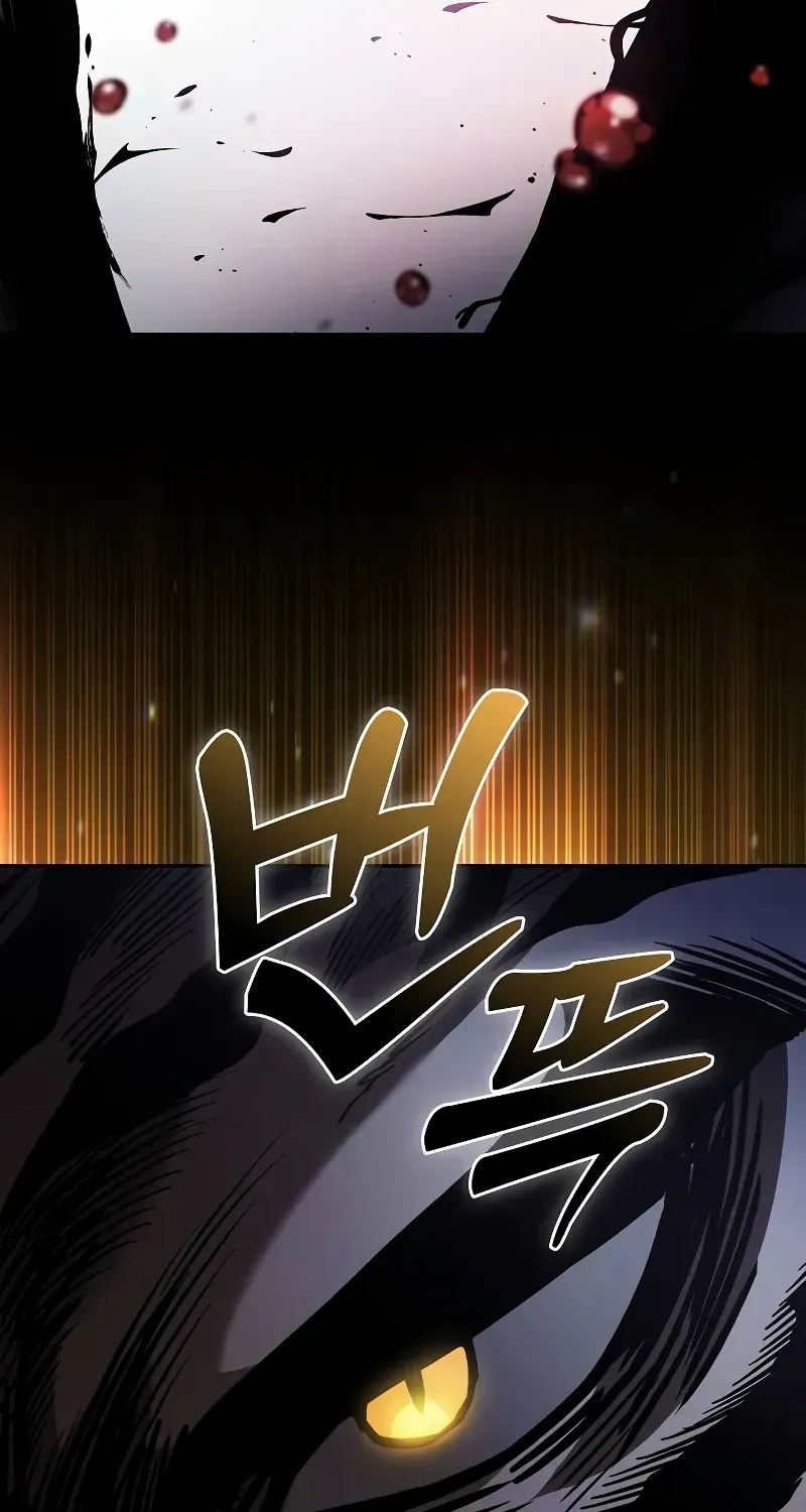 Read Academy’s Genius Swordmaster chapter 65 image 38 on Lezhin