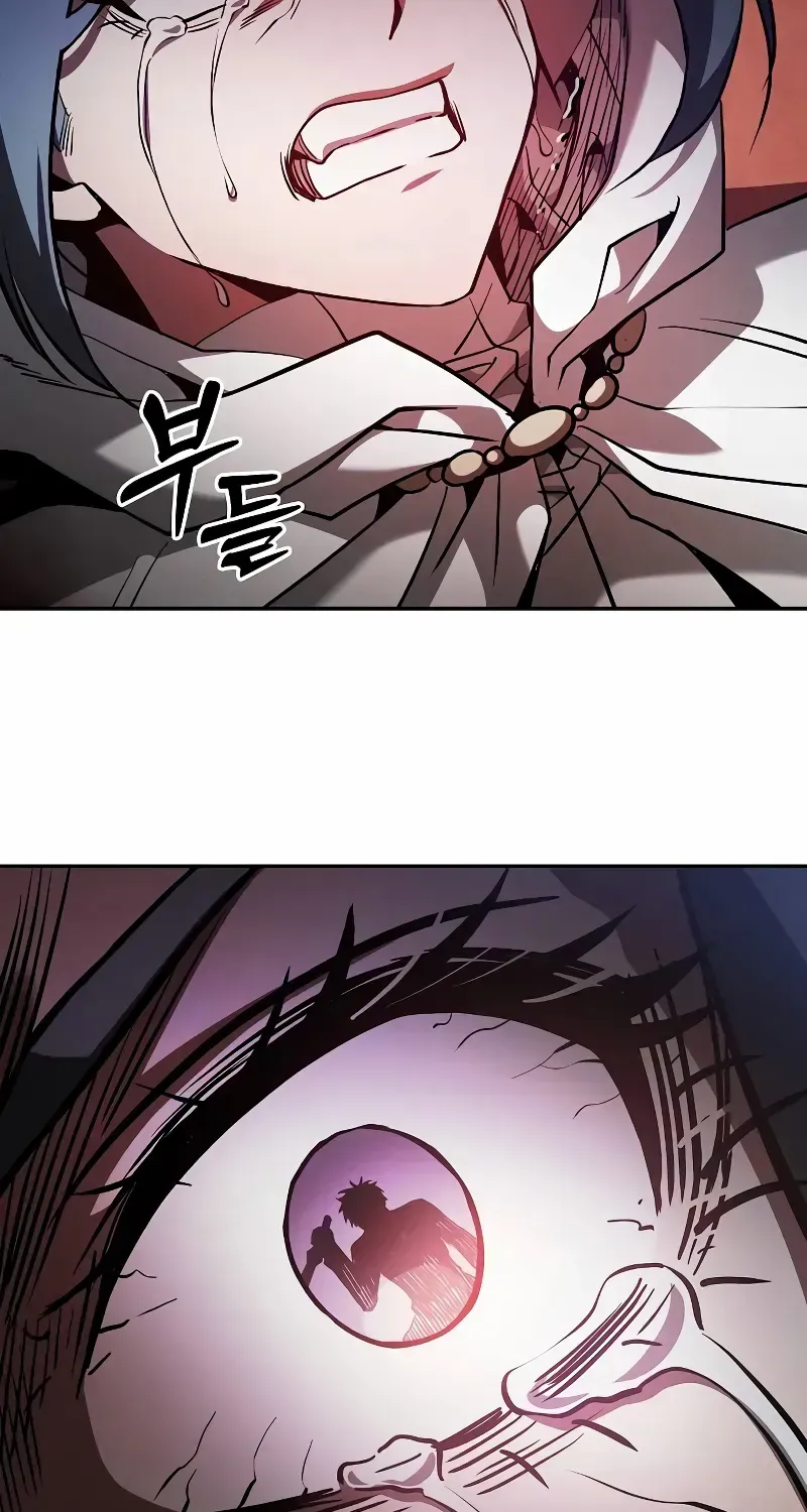 Read Academy’s Genius Swordmaster chapter 65 image 5 on Lezhin