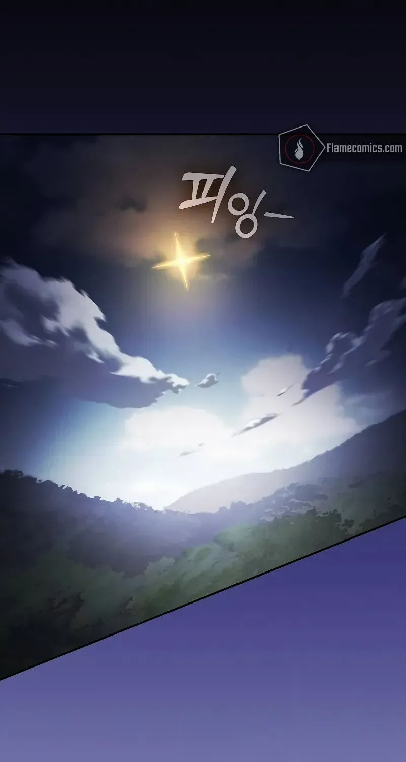 Read Academy’s Genius Swordmaster chapter 65 image 74 on Lezhin