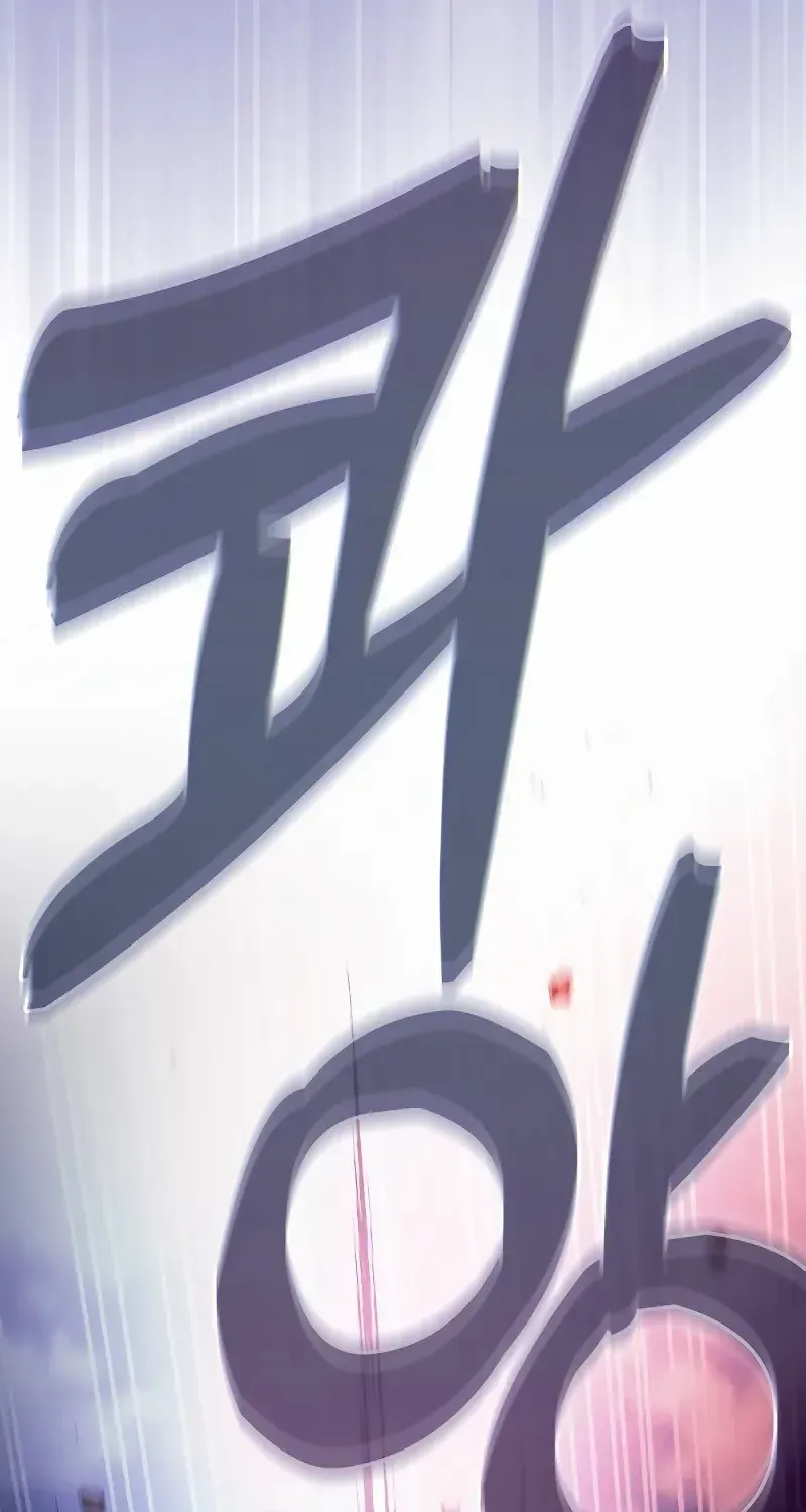 Read Academy’s Genius Swordmaster chapter 65 image 76 on Lezhin