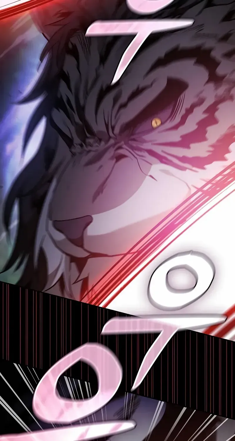 Read Academy’s Genius Swordmaster chapter 65 image 92 on Lezhin