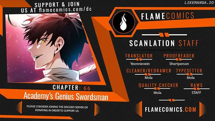 Read Academy’s Genius Swordmaster chapter 66 image 1 on Lezhin
