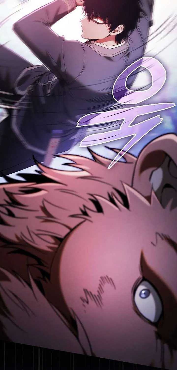 Read Academy’s Genius Swordmaster chapter 66 image 44 on Lezhin