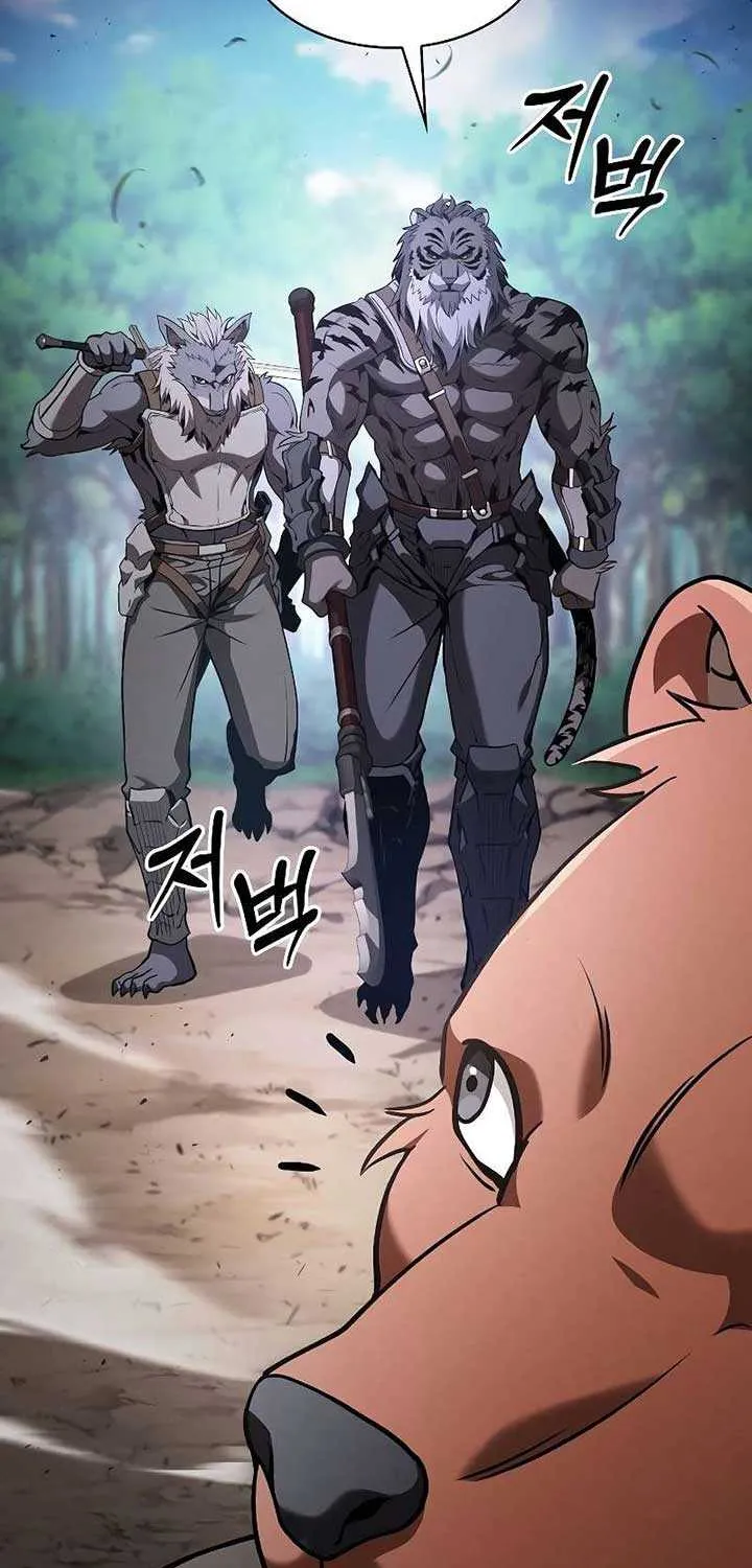 Read Academy’s Genius Swordmaster chapter 66 image 54 on Lezhin